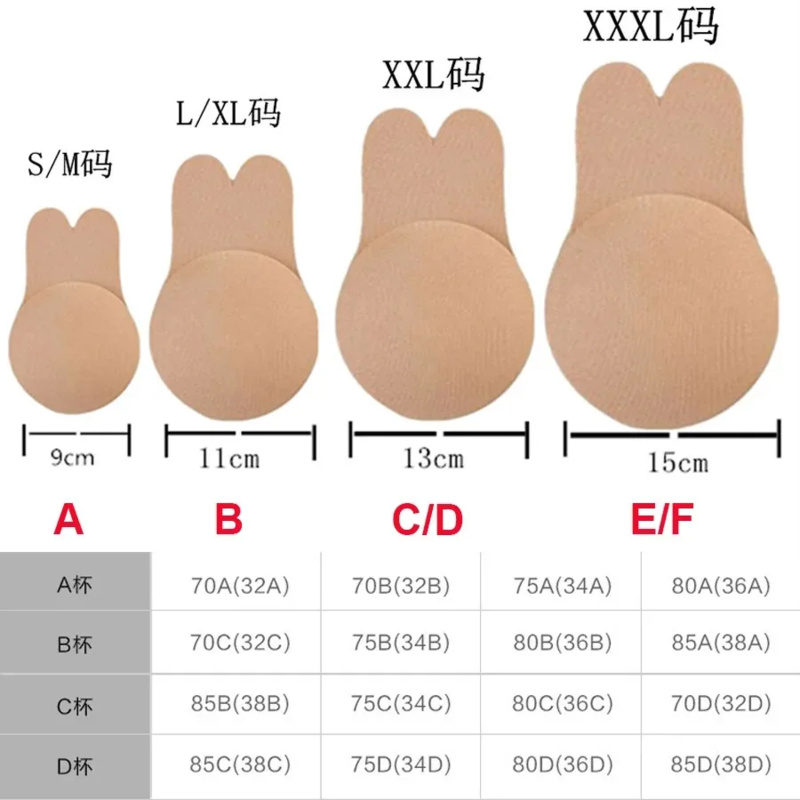 Strapless Bra Adhesive - Women push up bras self adhesive