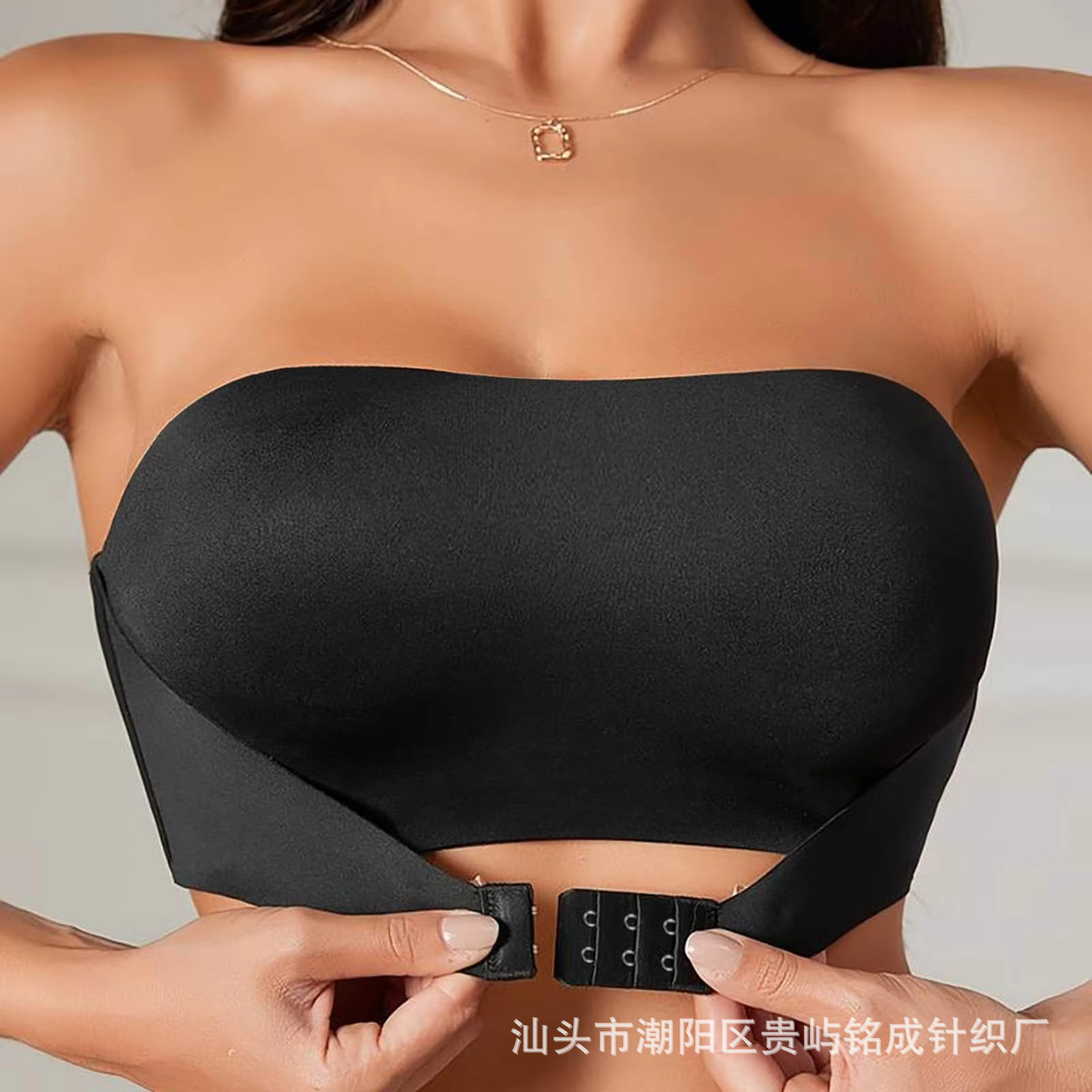 Sexy Seamless Girl Brassiere F - Nursing Bra Clip recension och pris