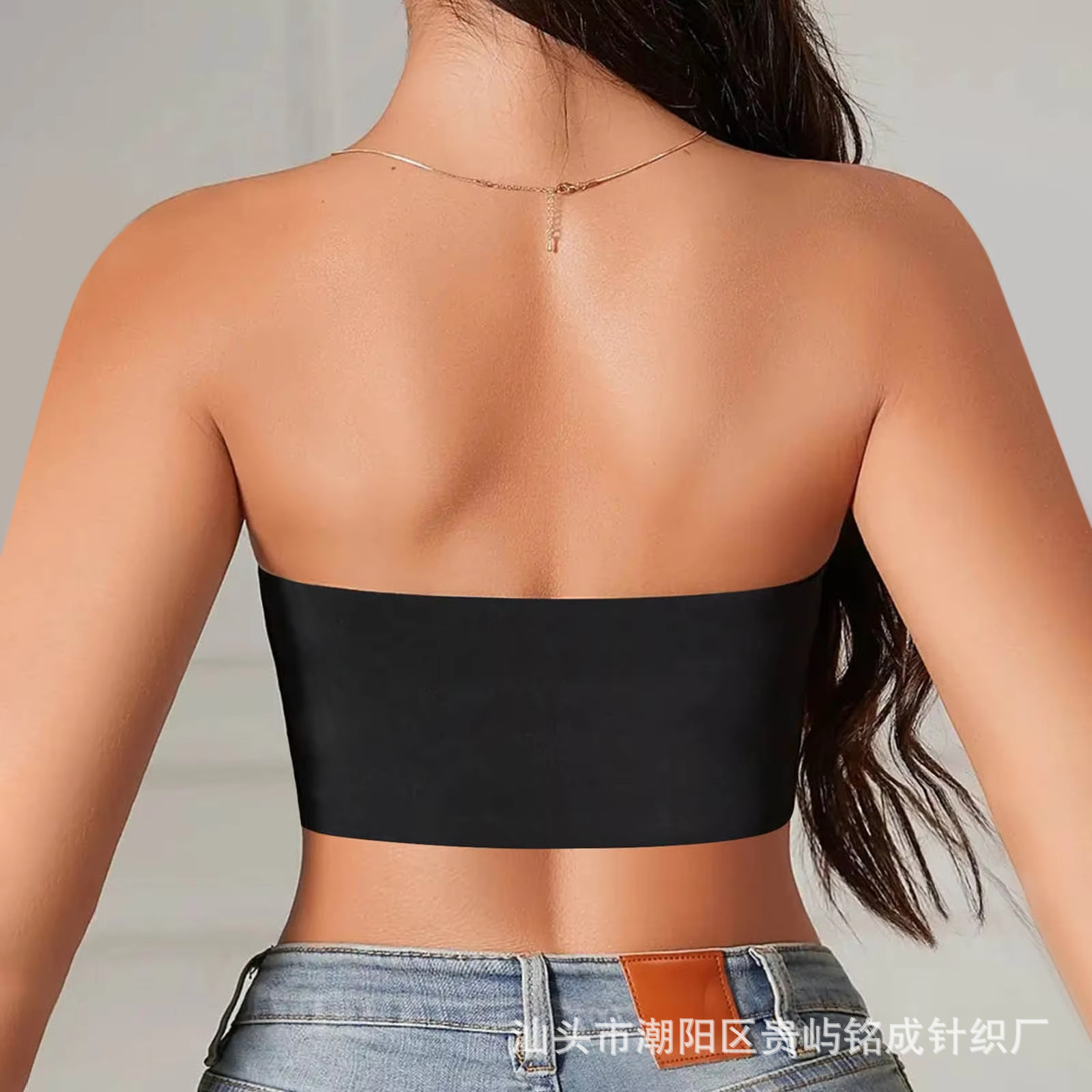Sexy Seamless Girl Brassiere F - Nursing Bra Clip recension och pris