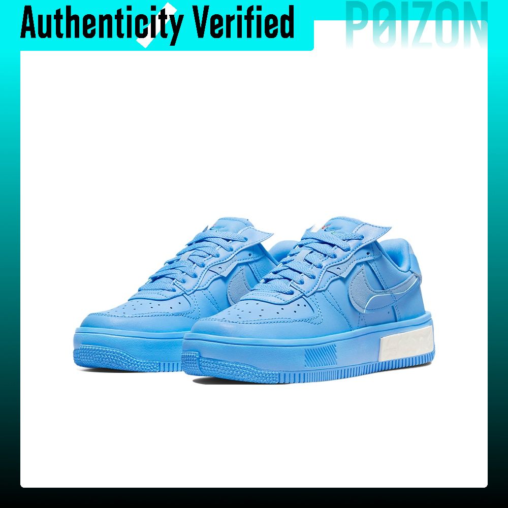 Nike Air Force 1 Skateboard Sh - Nike Shoes Air Force 1 recension och pris