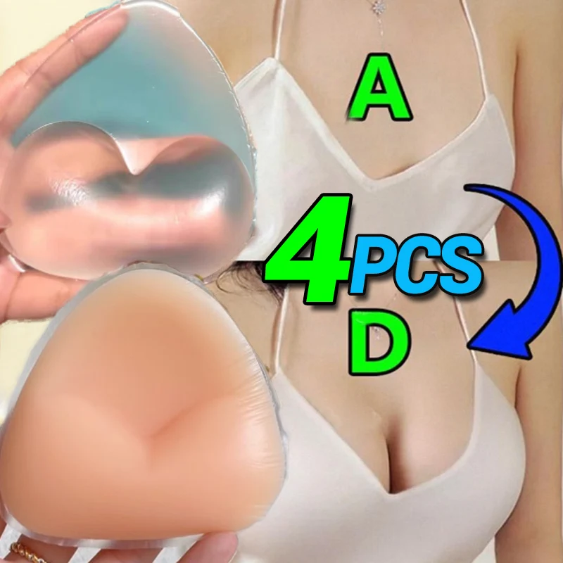 Women Push Up Bra Inserts Sili - Underwire Bra Padded recension och pris