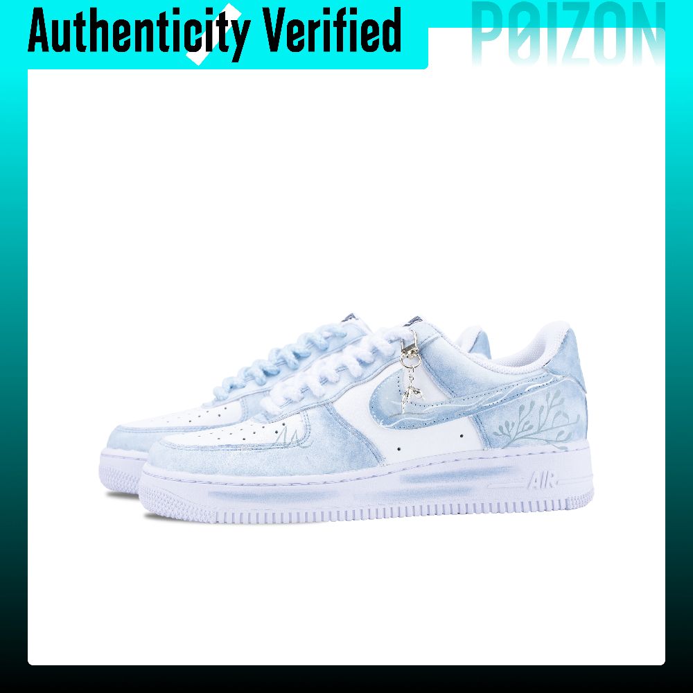 Nike Air Force 1 Fairy Spirit  - Nike Shoes Air Force 1 recension och pris