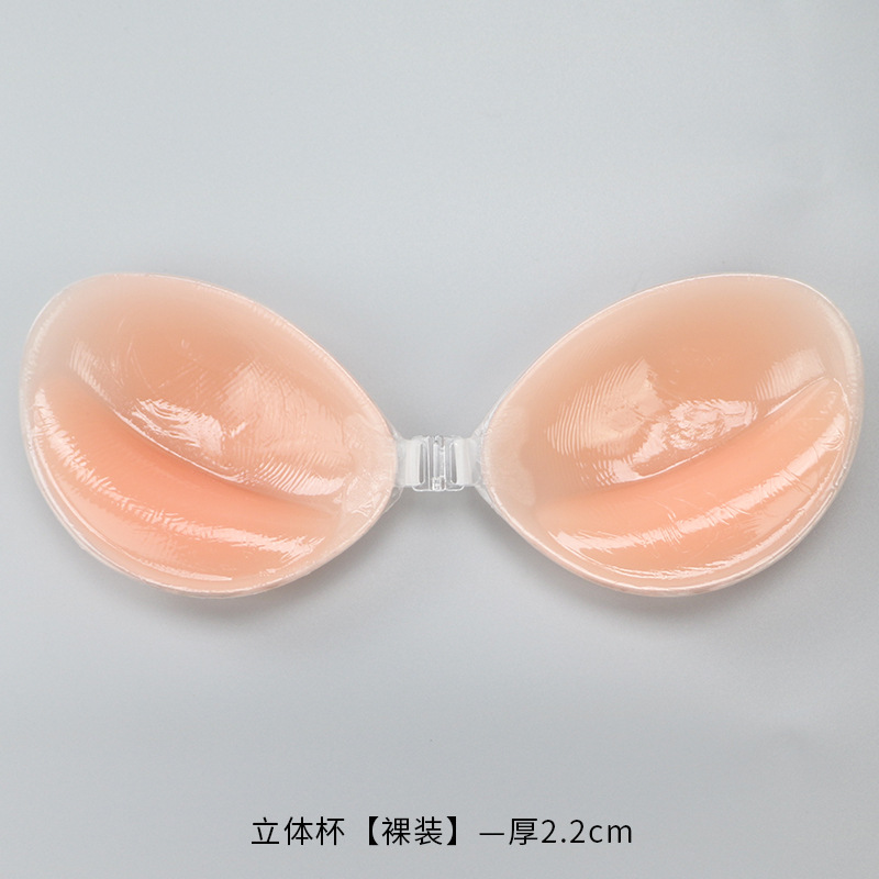 Silicone Bra Invisible Push Up - Strapless Bra Adhesive recension och pris