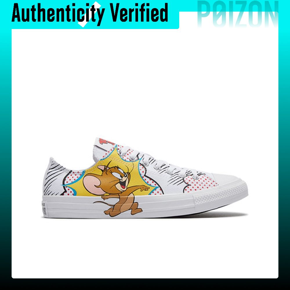 Converse Chuck Taylor All Star - Converse Shoes Chuck Taylor All Star recension och pris