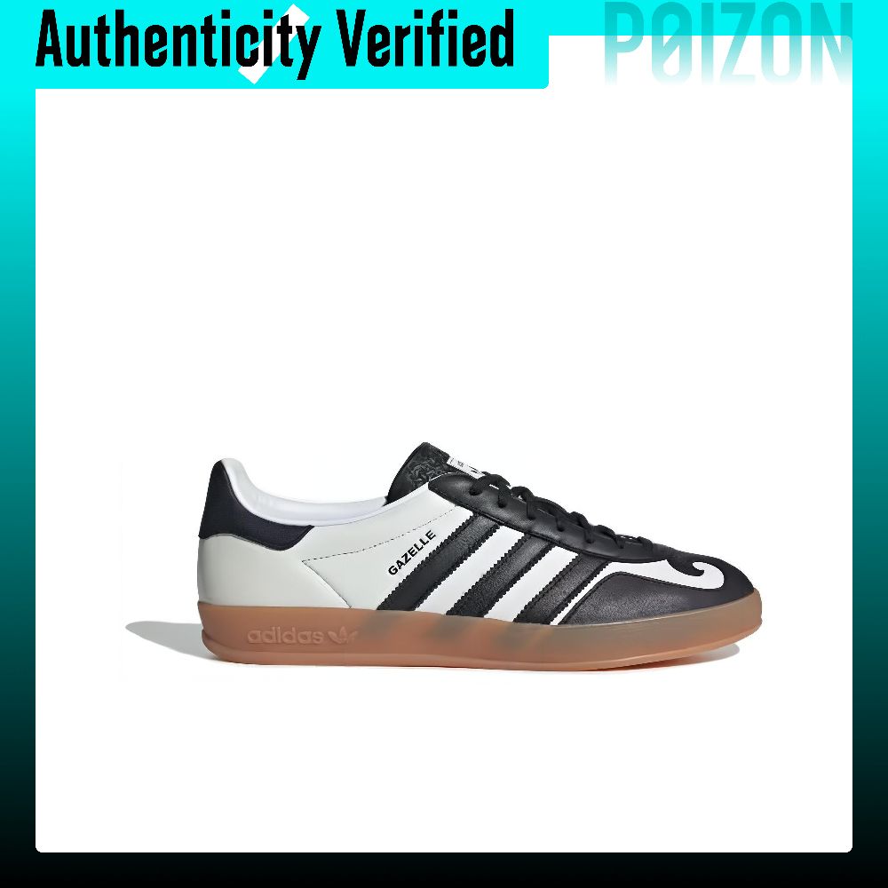 Adidas Originals Gazelle Skate - Adidas Shoes Gazelle recension och pris